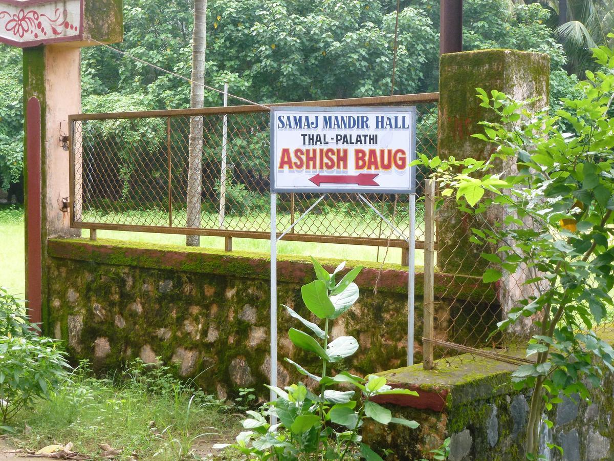 Ashish Baug Cottage Alibág Kültér fotó